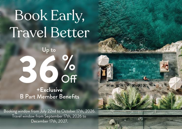 Early Booking Hotel B Unique Cozumel Early Booking Hotel B Unique Cozumel